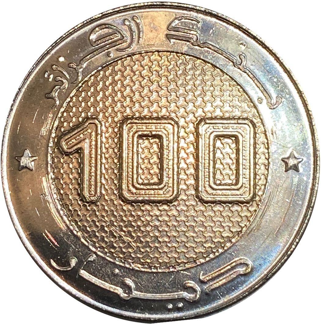 Algeria | 100 Dinars Coin | Ali Ammar | Km:143 | 2021 - 2024