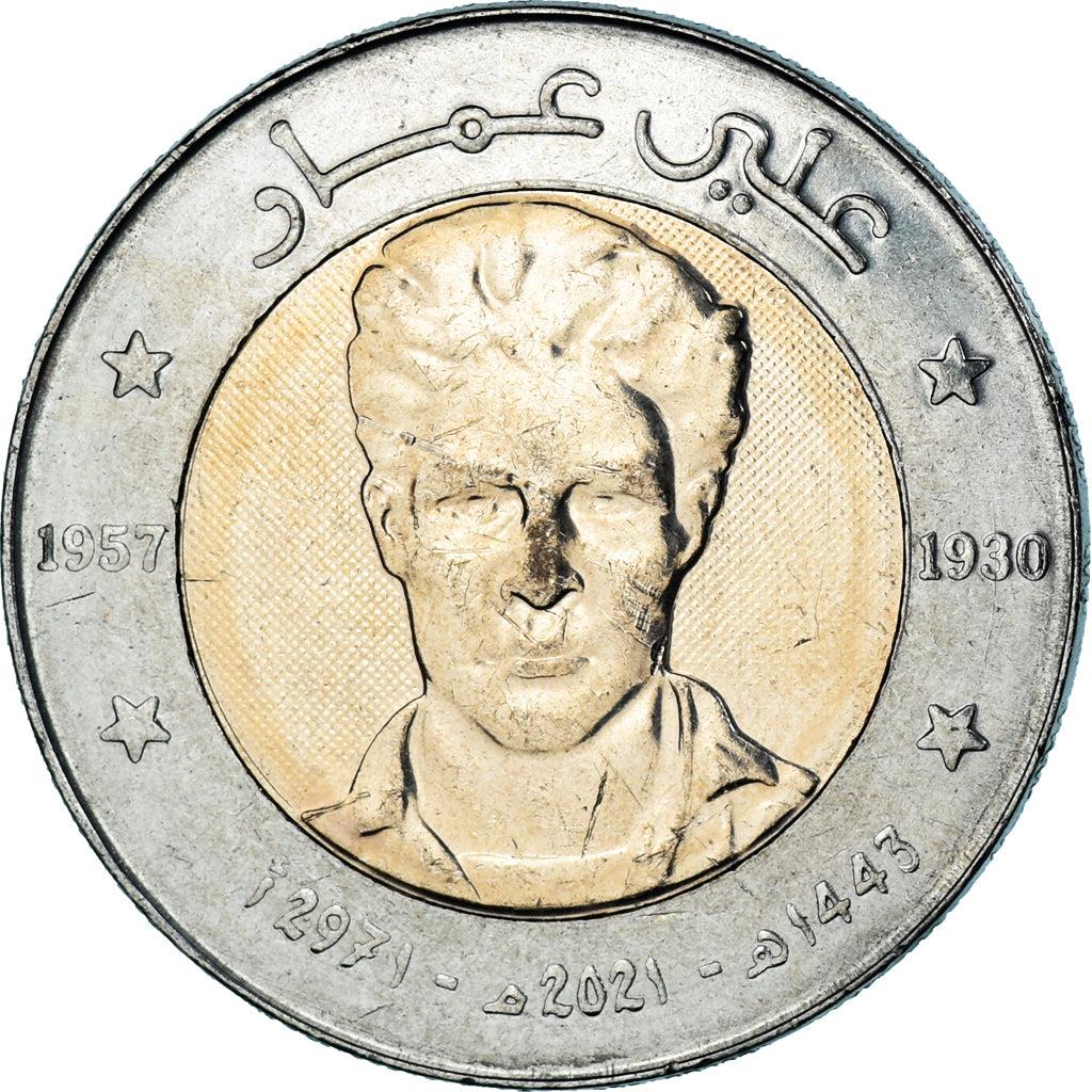 Algeria | 100 Dinars Coin | Ali Ammar | Km:143 | 2021 - 2024