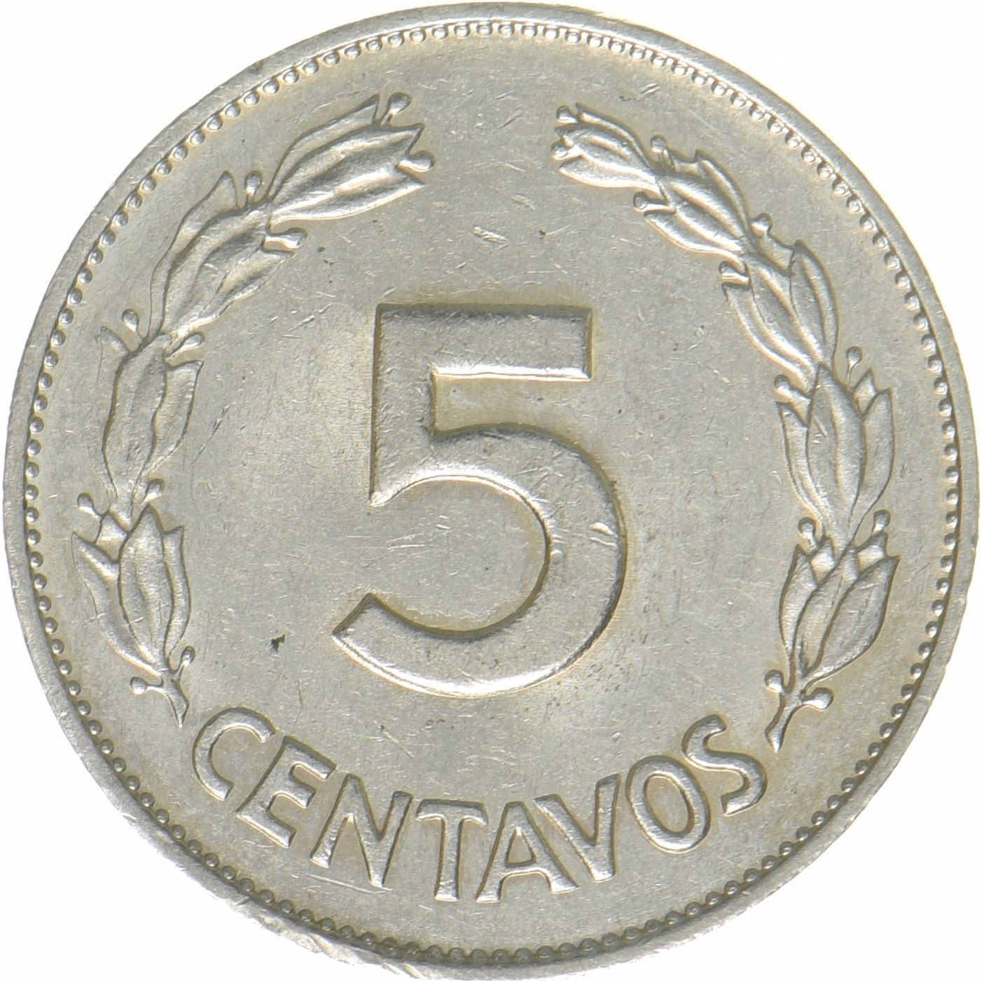 Ecuador | Moneta da 5 centavos | Acciaio rivestito di nichel | KM:75c | 1970