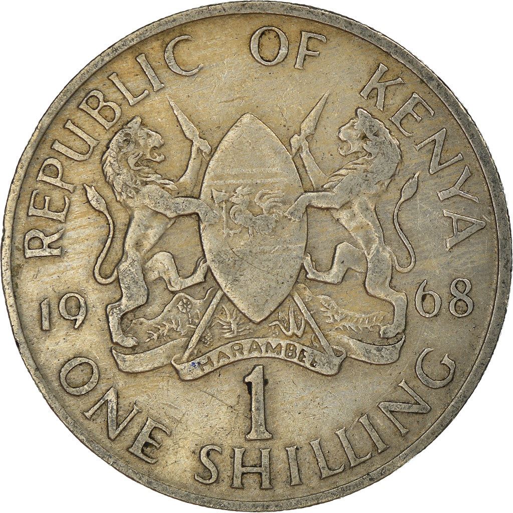 Kenya 1 Shilling | Монета Джомо Кеньятта 1963 - 1978 | КМ5 | 1966 - 1968