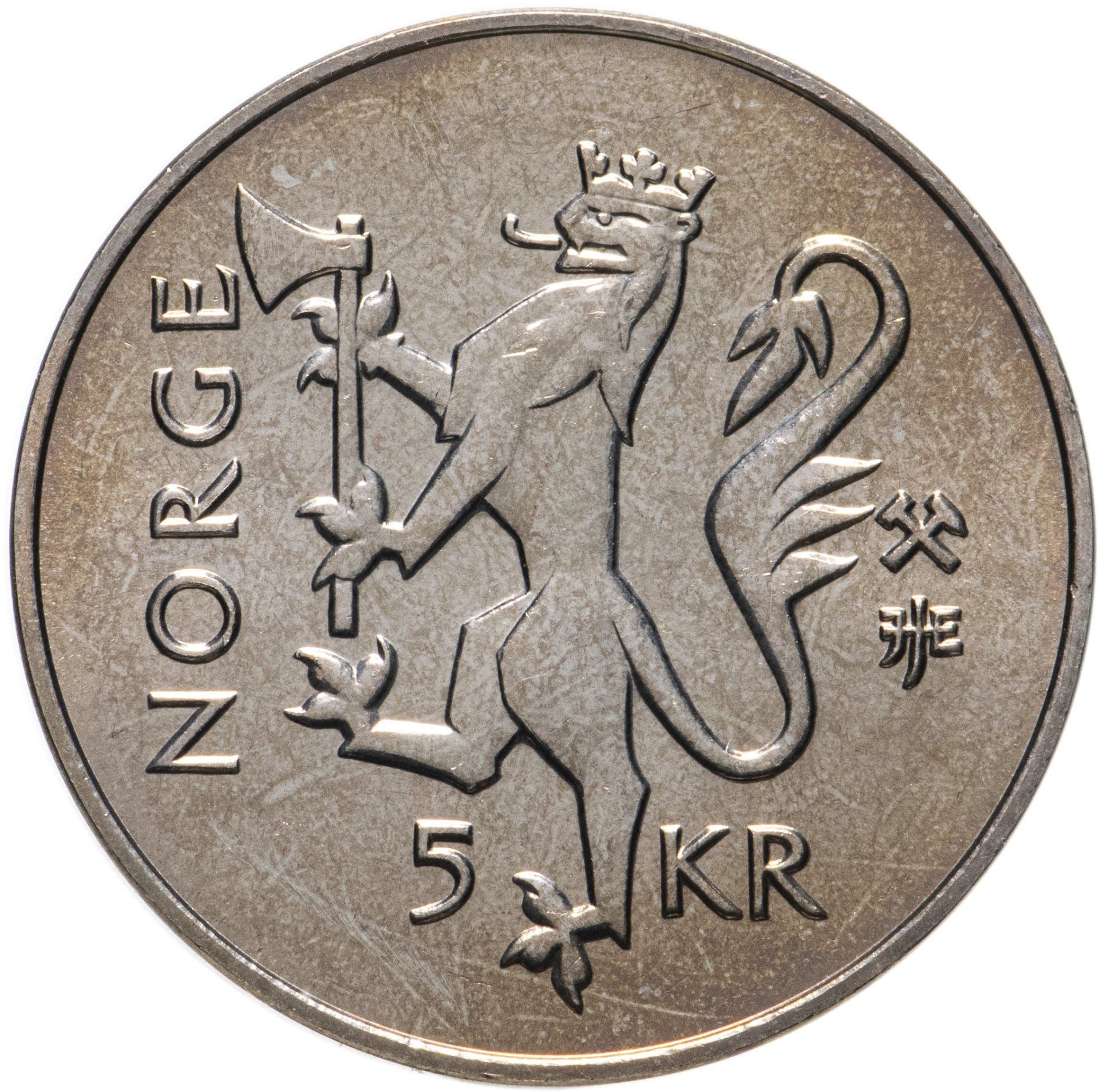 Norway | 5 Kroner Coin | Norwegian Postal Service | KM:461 | 1997