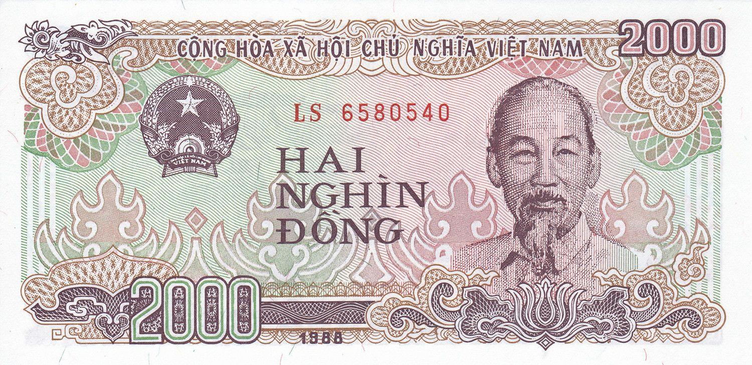 Vietnam | 2000 Dong Banknote | 1989 | Ho Chi Minh | Women | Workers | Nam Dinh Textile Factory