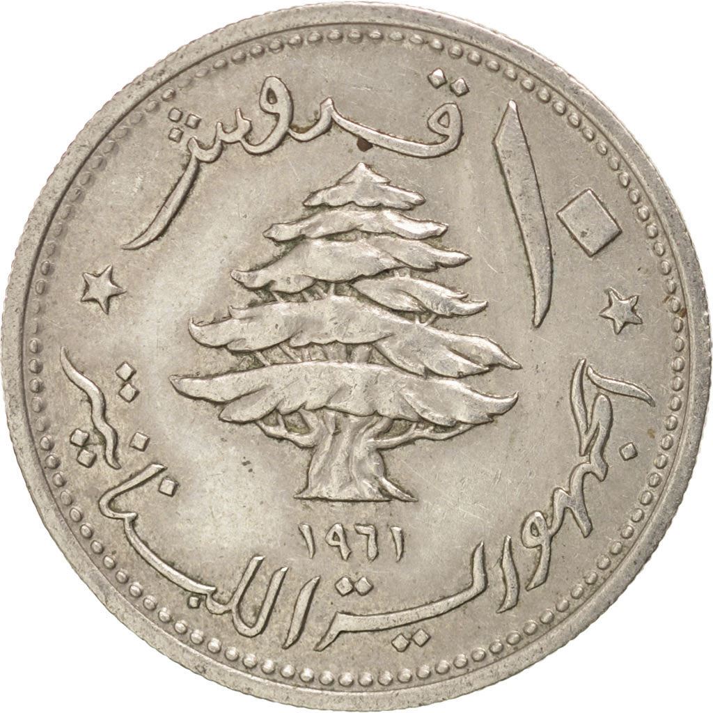 Libanon Mønt 10 Qirush | Cedertræ | Trireme | KM24 | 1961
