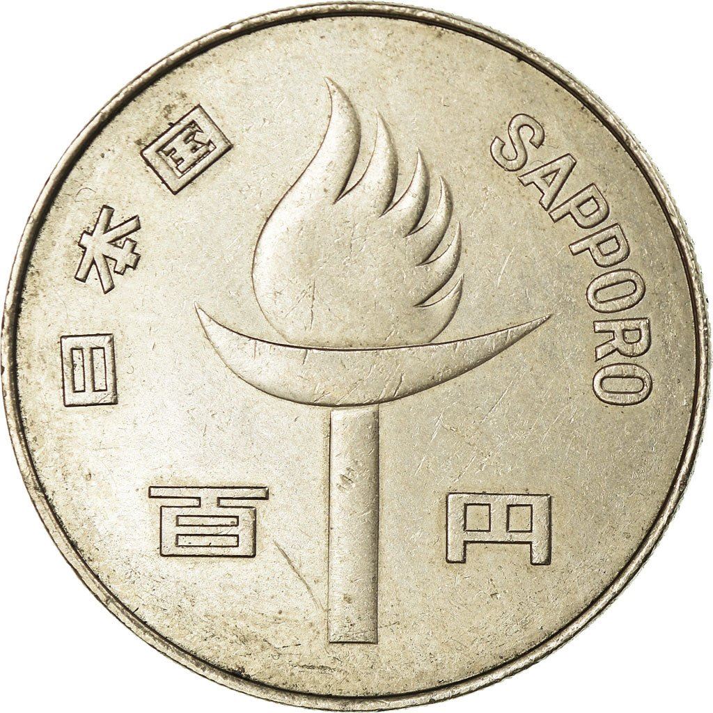 Japan 100 Yen - Showa Olympics Coin Y84 | 1972