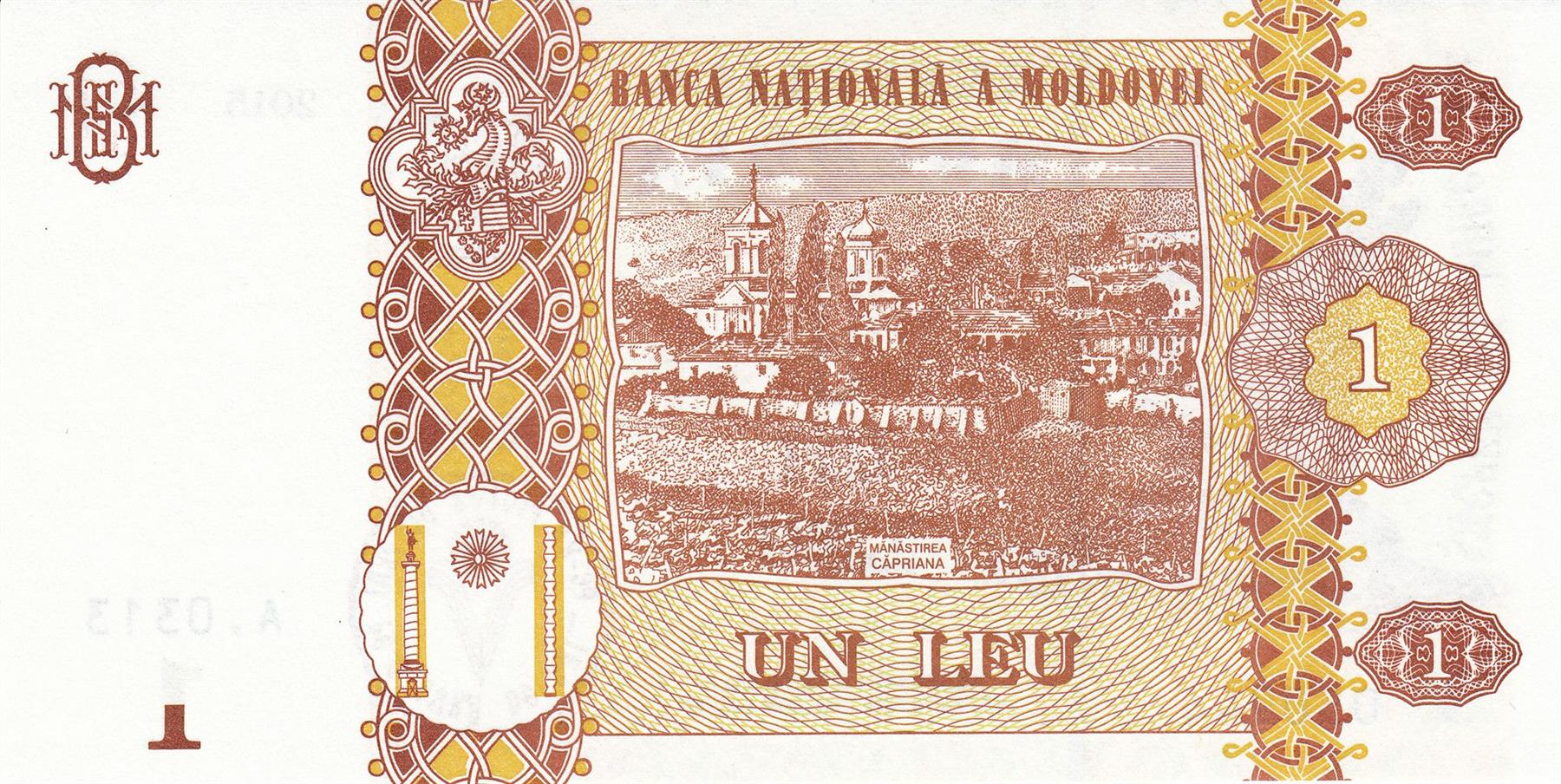 Moldova | 1 Leu Banknote | 2015 | Stephen The Great | Capriana Monastery