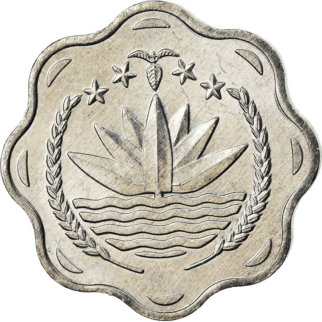Bangladesh | 10 Poisha Coin | FAO | Km:11.2 | 1983 - 1994