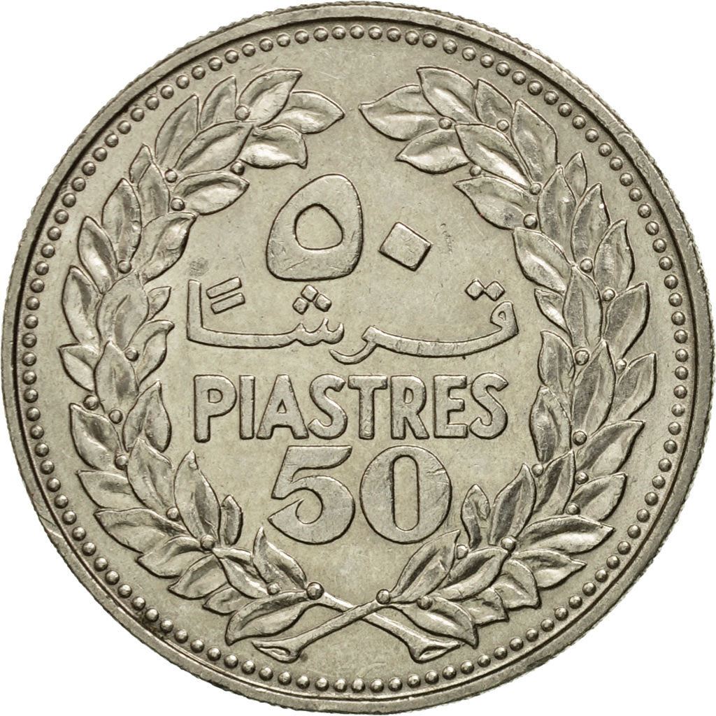 Liban | Pièce de 50 Qirsha / Piastres | Arbre de Cèdre | KM28.1 | 1968 - 1978