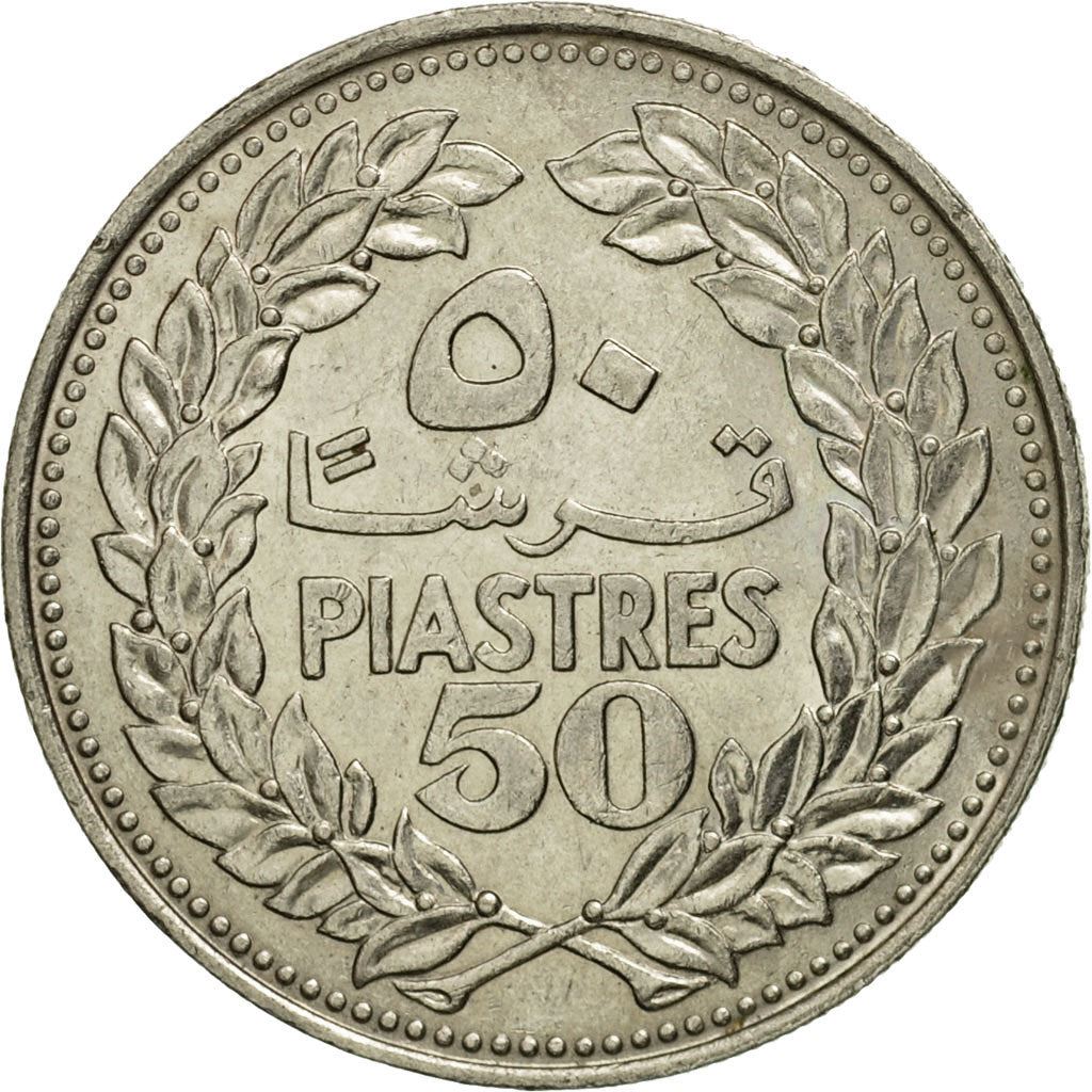 Liban | Pièce de 50 Qirsha / Piastres | Arbre de Cèdre | KM28.1 | 1968 - 1978