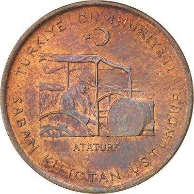 터키 동전 터키 10 쿠루시 | FAO | 대통령 무스타파 케말 아타튀르크 | KM898 | 1971 - 1974