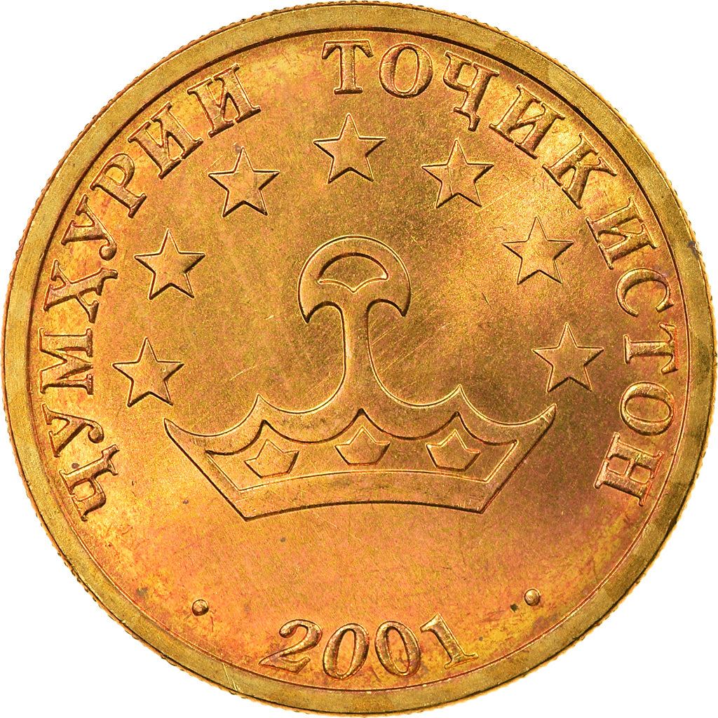 Tajikistan | 50 Diram Coin | Crown | Stars | Small Value | Km:6.1 | 2001