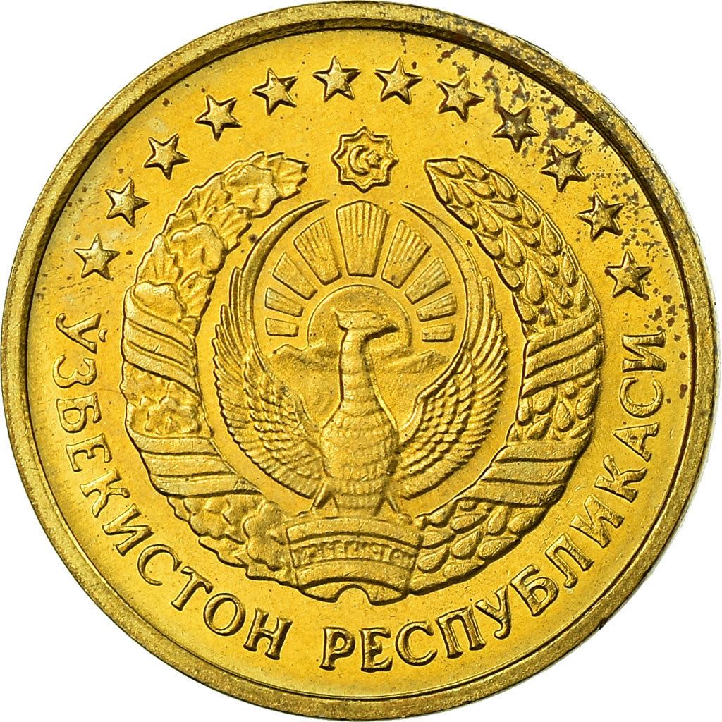 Uzbekistan | 1 Tiyin Coin | Stars | Cotton | Wheat | Sun | Huma Bird | Km:1.1 | 1994