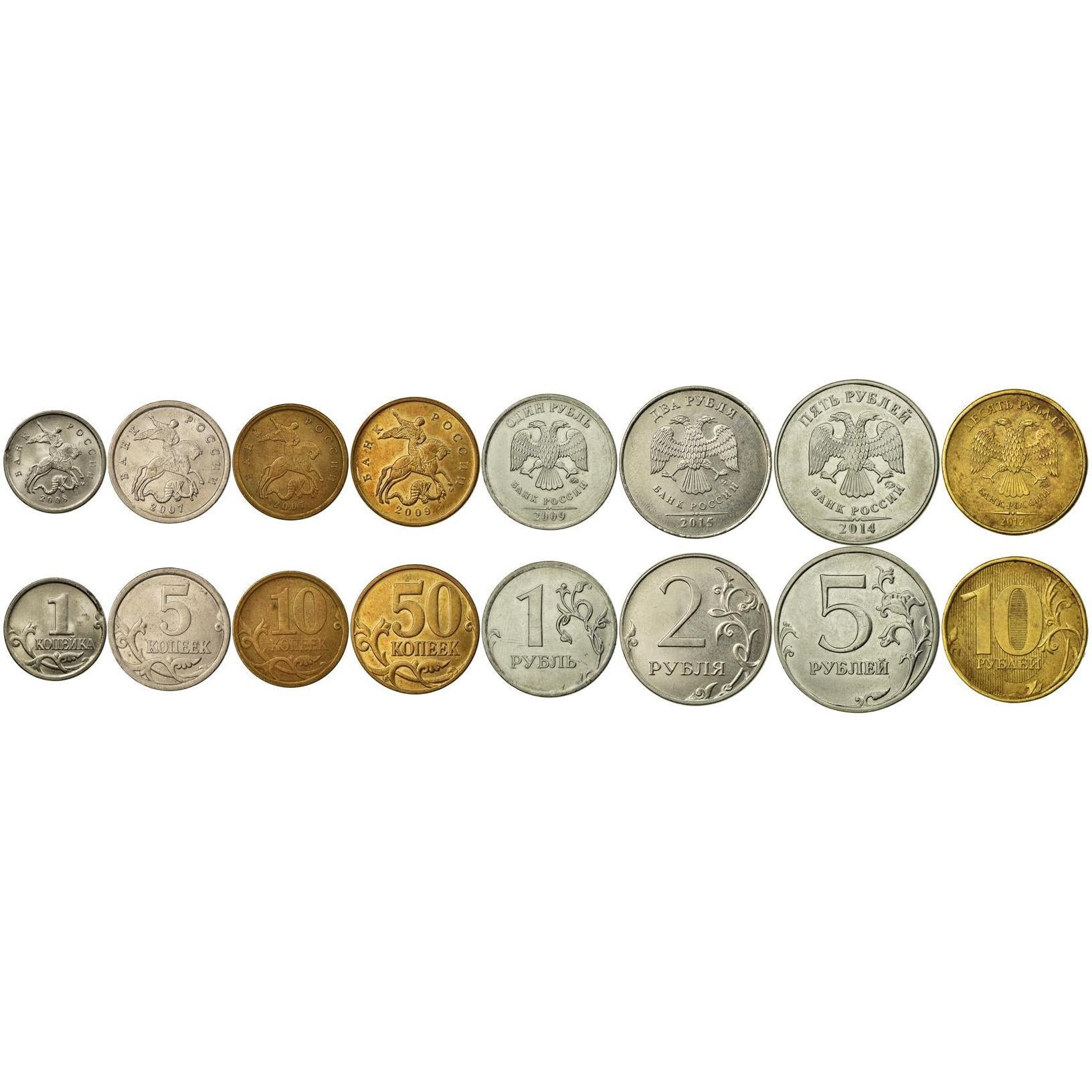 Russia | 8 Coin Set | 1 Kopeck 5 10 50 Kopecks 1 Rouble 2 5 10 Roubles | 2005 - 2015