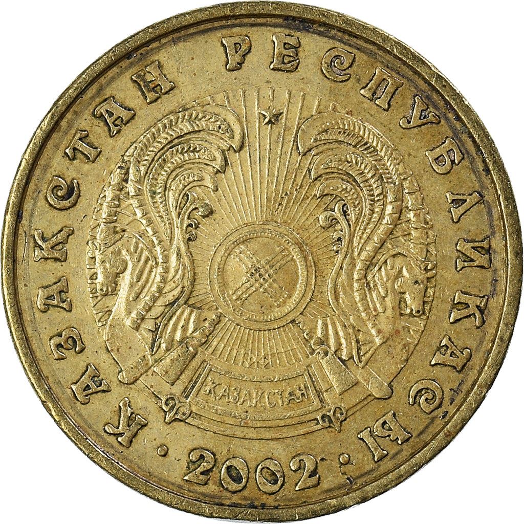 Kazakstan 5 Tenge Mynt | KM24 | 1997 - 2016