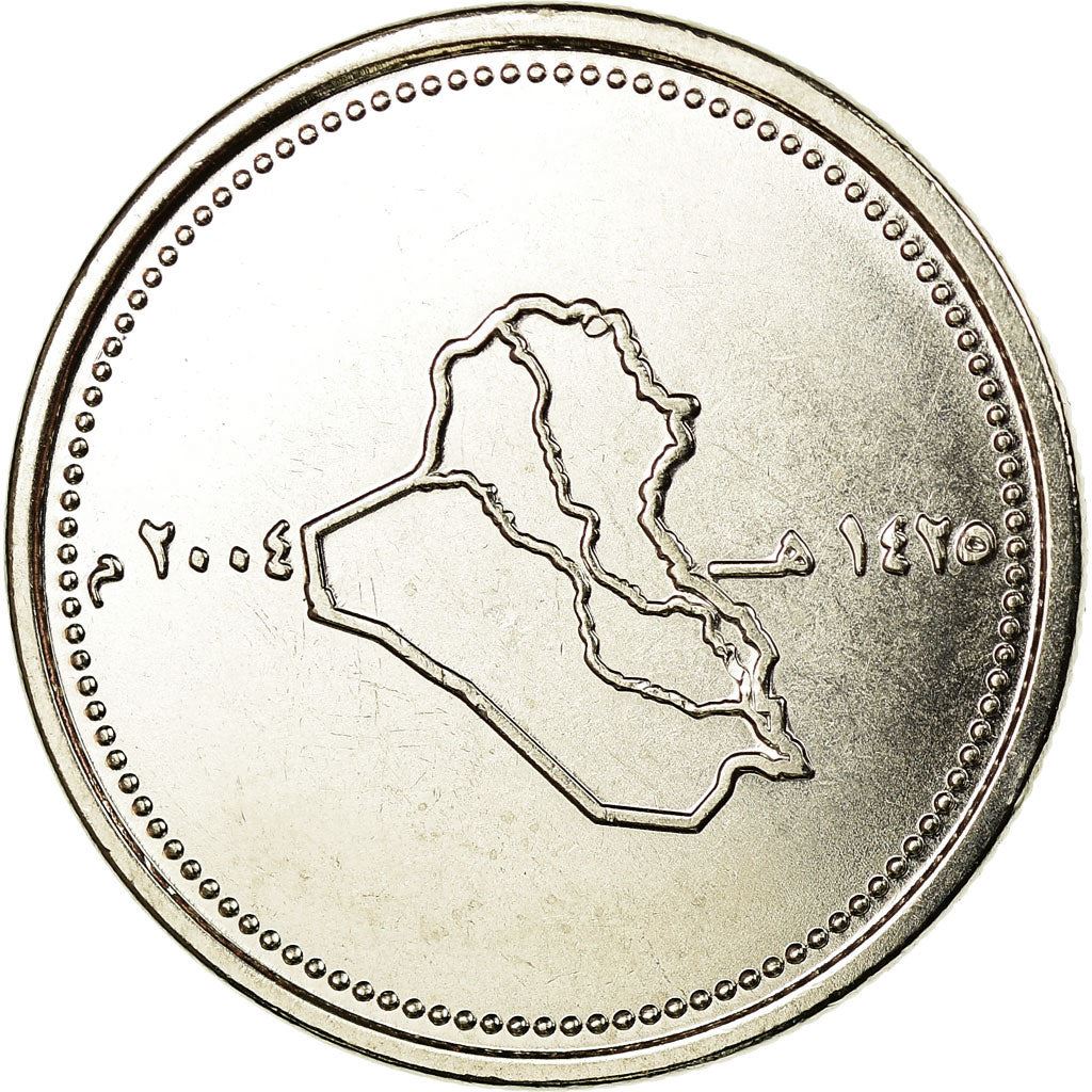 100 Dinars Coin | Stainless Steel | Map | Km:177 | 2004