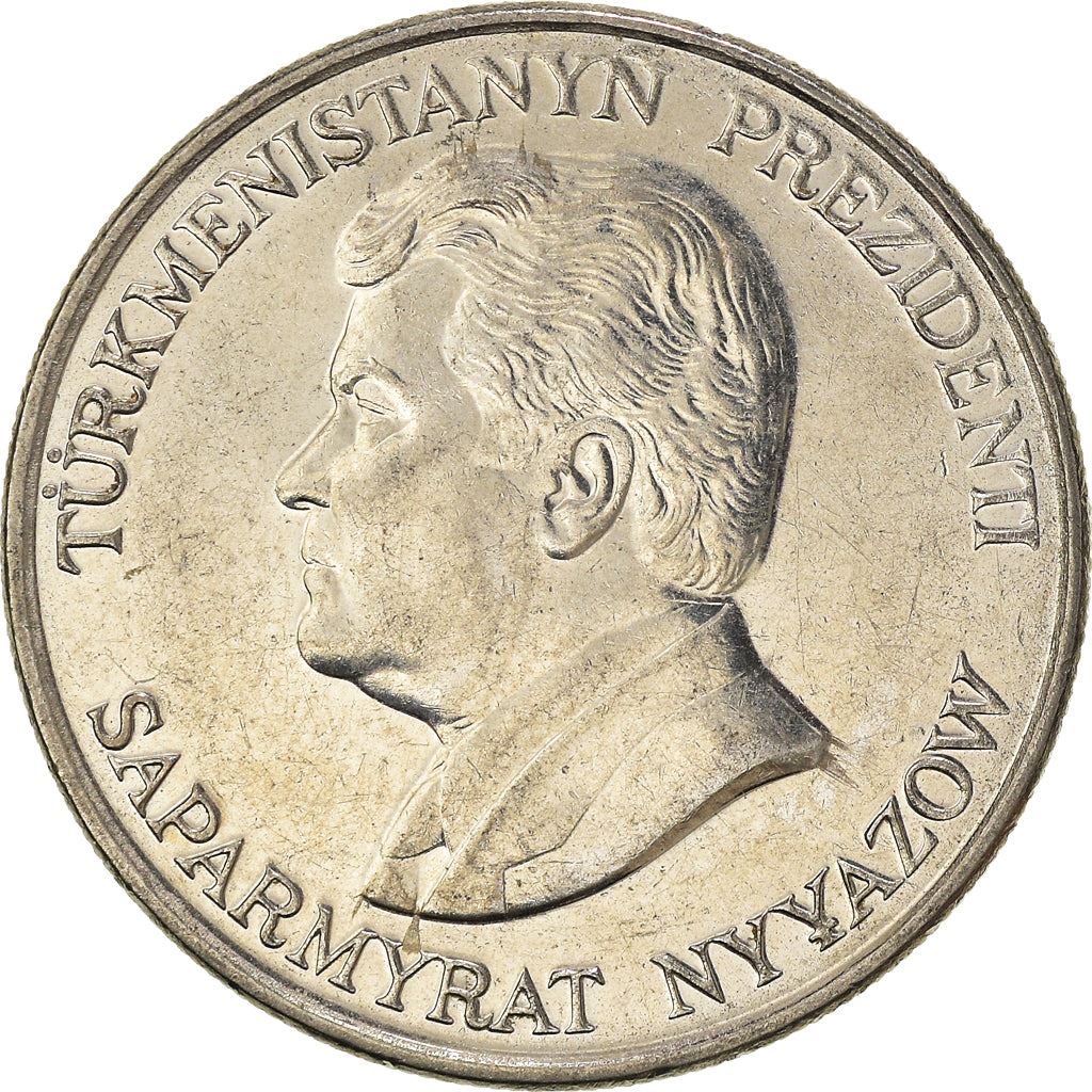 Turkmenistan 50 Tenne Coin | Saparmurat Niyazov | Cornucopia | KM5 | 1993