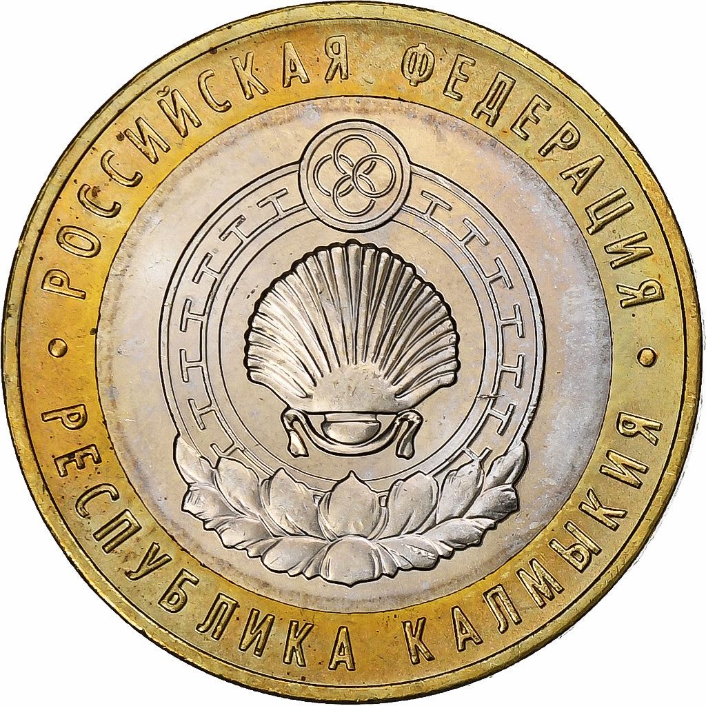 Russia | 10 Roubles Coin | Republic of Kalmykiya | Y:985 | 2009