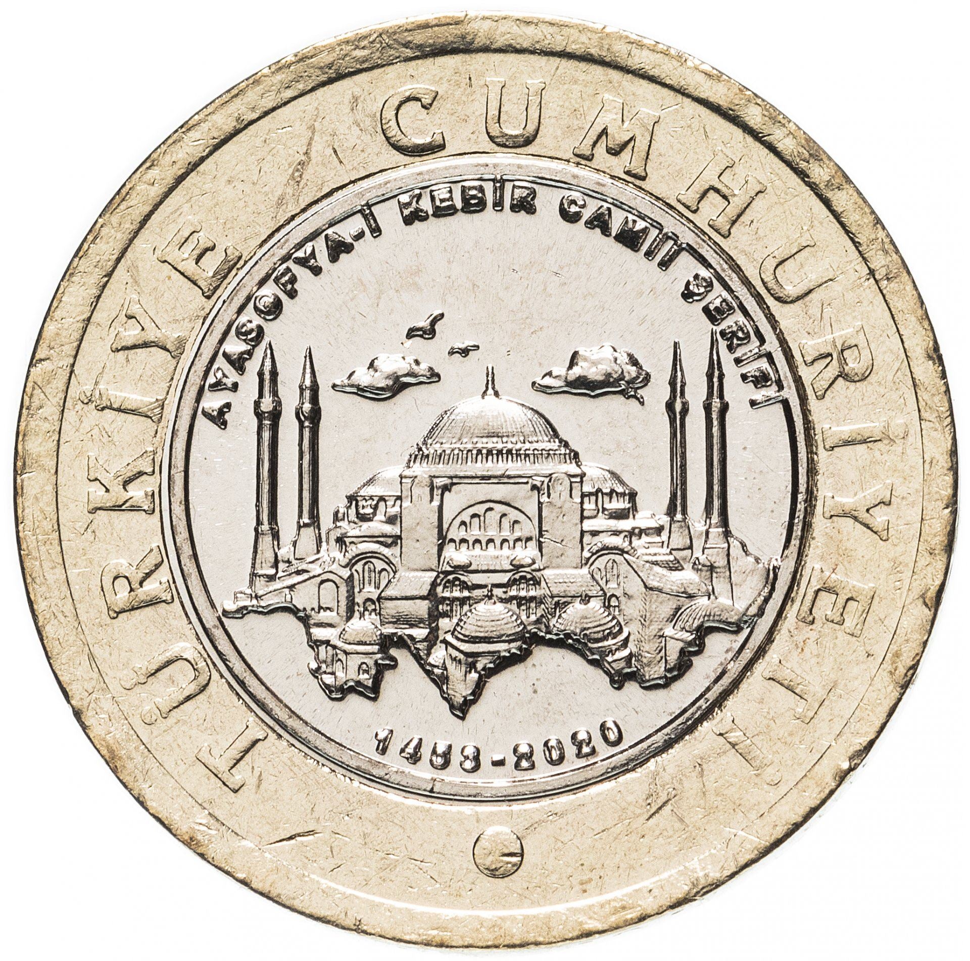 Turkey | 1 Lira Coin | Hagia Sophia Mosque | KM:1471 | 2020