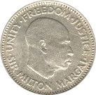 Sierra Leone 5 Cents Coin | Sir Milton Margai | KM18 | 1964