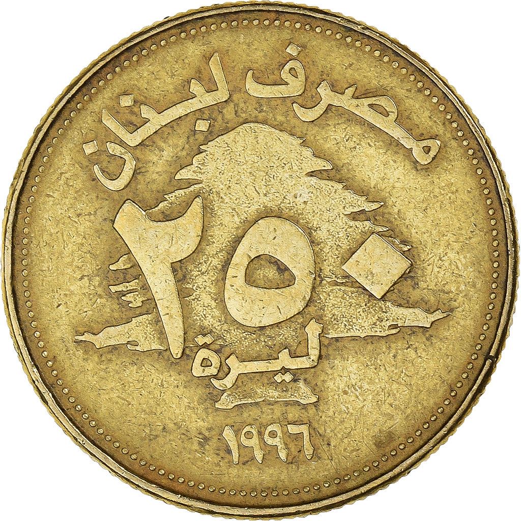 Lebanon | 250 Lirah / Livres Coin | Cedar tree | Km:36 | 1995 - 2003