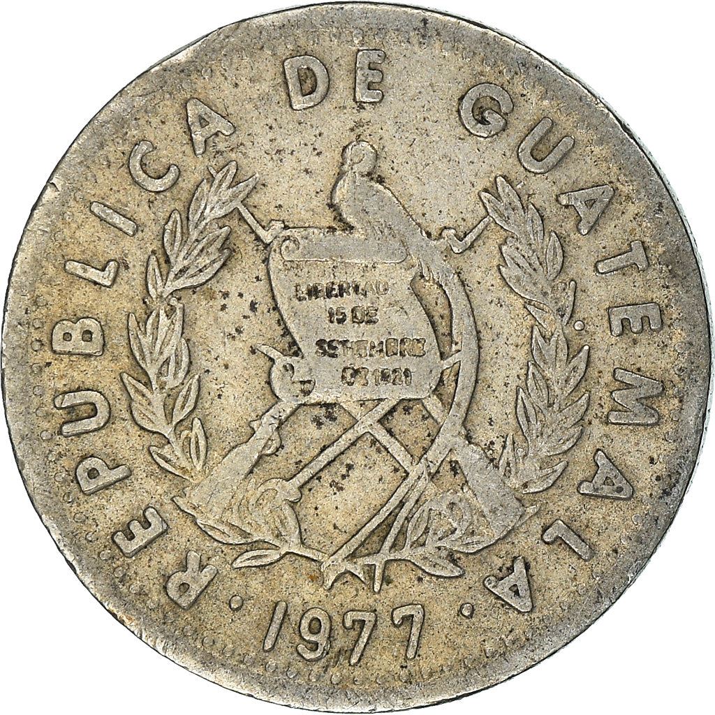 Guatemala | 5 Centavos Coin | Kapok Tree | Km:270 | 1971 - 1977