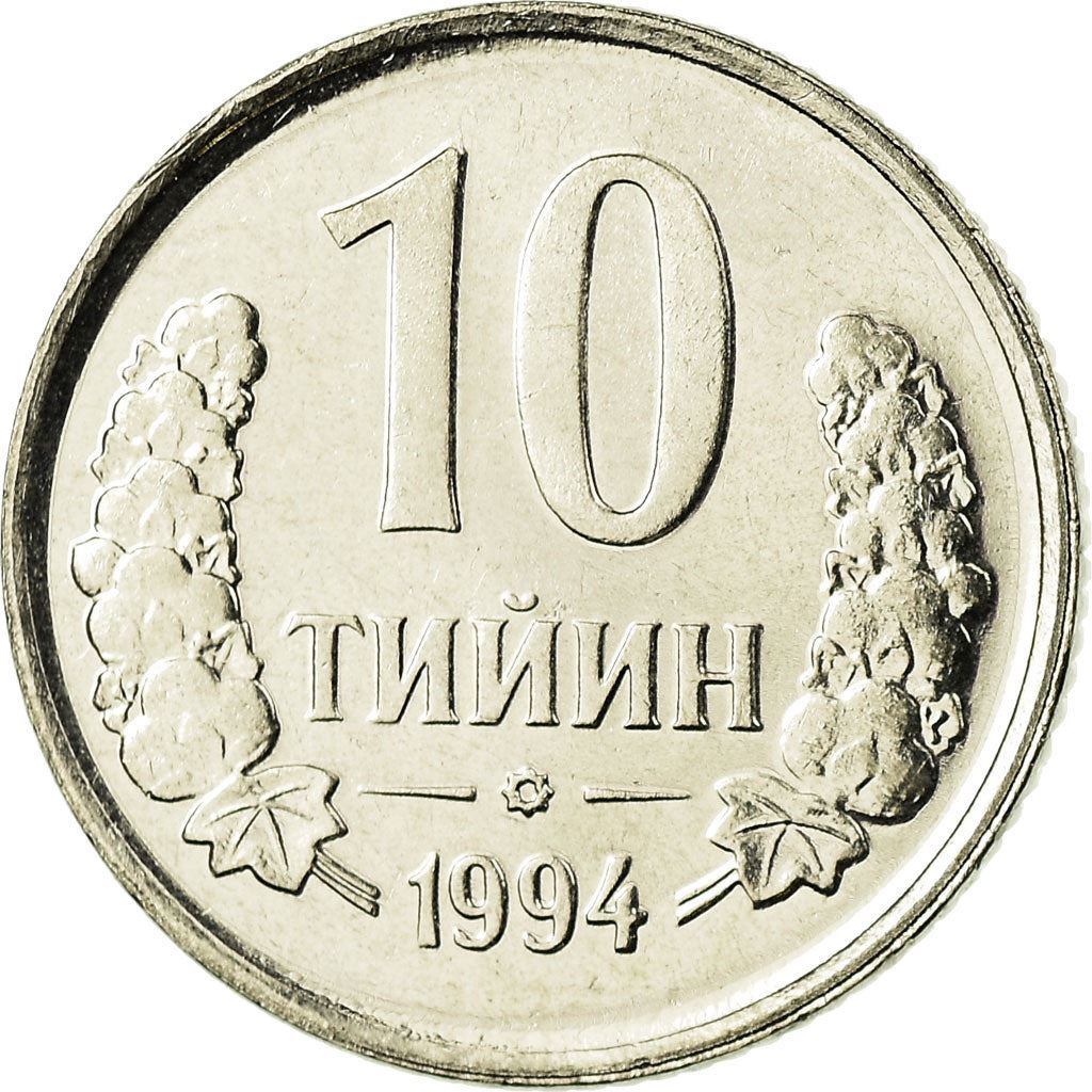 Uzbekistan | 10 Tiyin Coin | Stars | Cotton | Wheat | Sun | Huma Bird | Km:4.1 | 1994