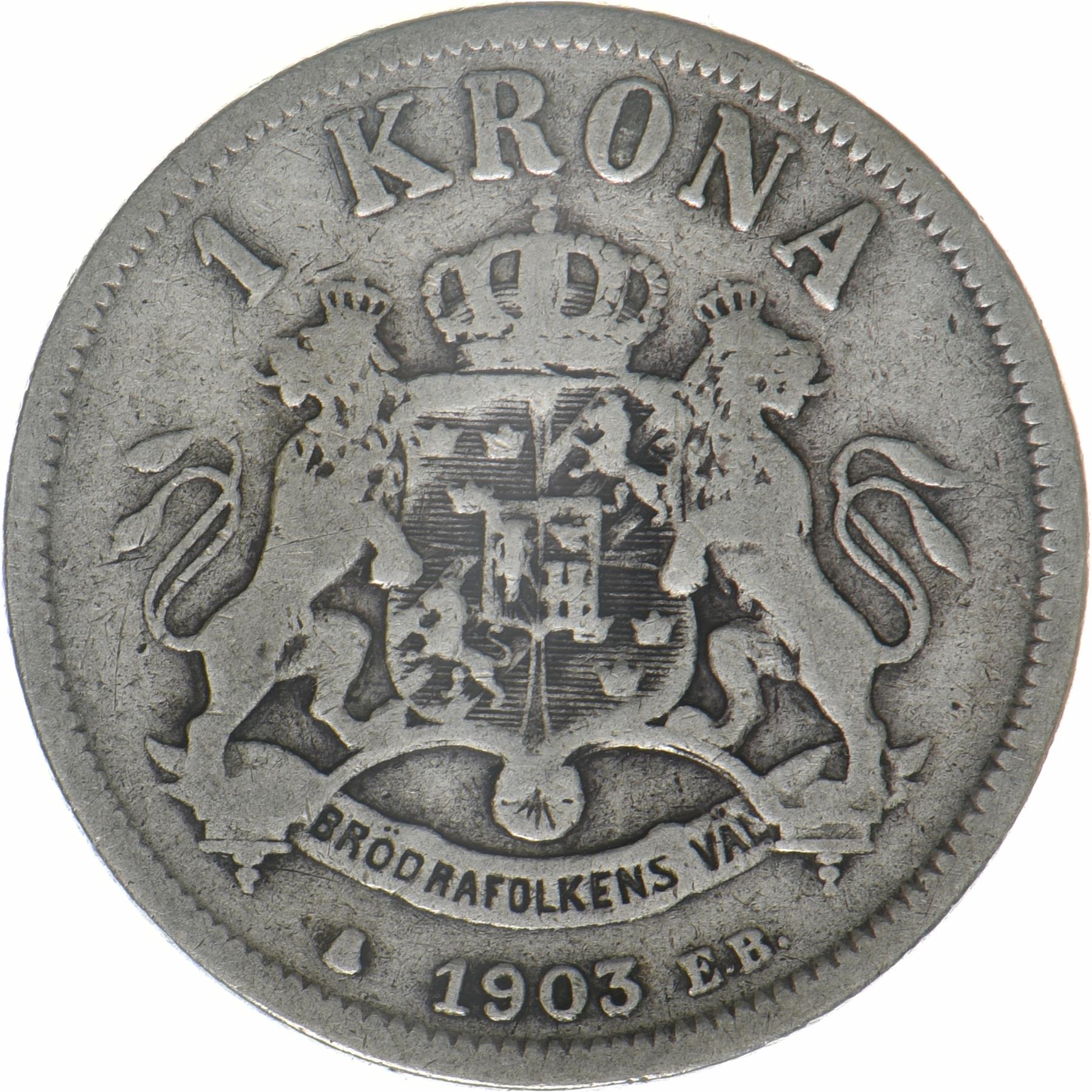 Sweden | 1 Krona Coin | Oscar II | KM:760 | 1903