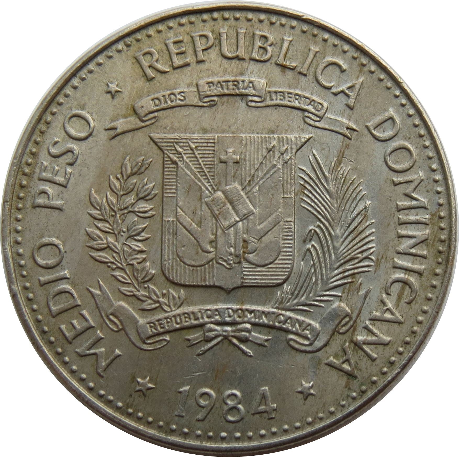 Dominican Republic 1/2 Peso Coin | Benigno Filomeno de Rojas | Ulises Francisco Espaillat | Pedro Francisco Bono | KM62 | 1983 - 1987