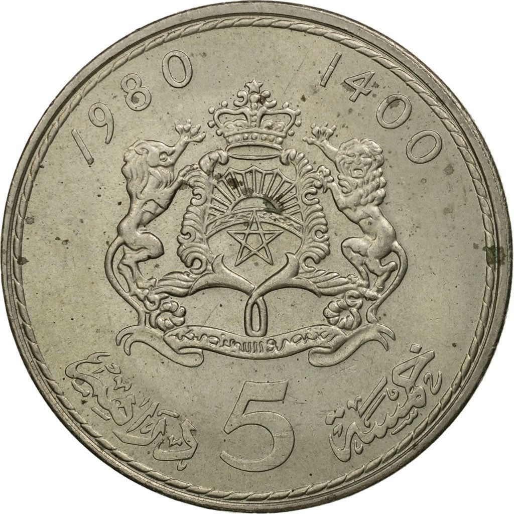 Morocco 5 Dirhams - Hassan II 3rd portrait Coin Y72 | 1980