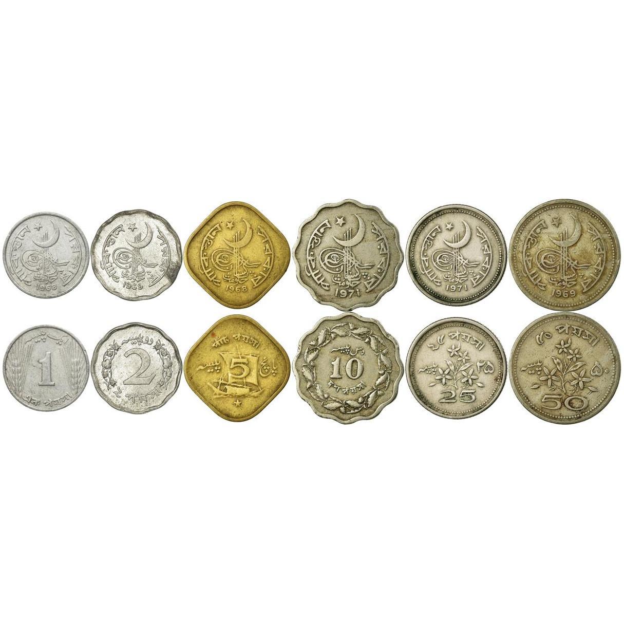 Set 6 Coins Pakistan 1 2 5 10 25 50 Paisa 1967 - 1974