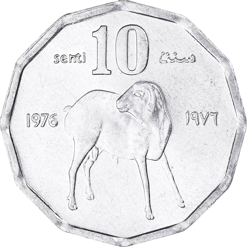 Somalia | 10 Senti Coin | FAO | Lamb | Km:25 | 1976