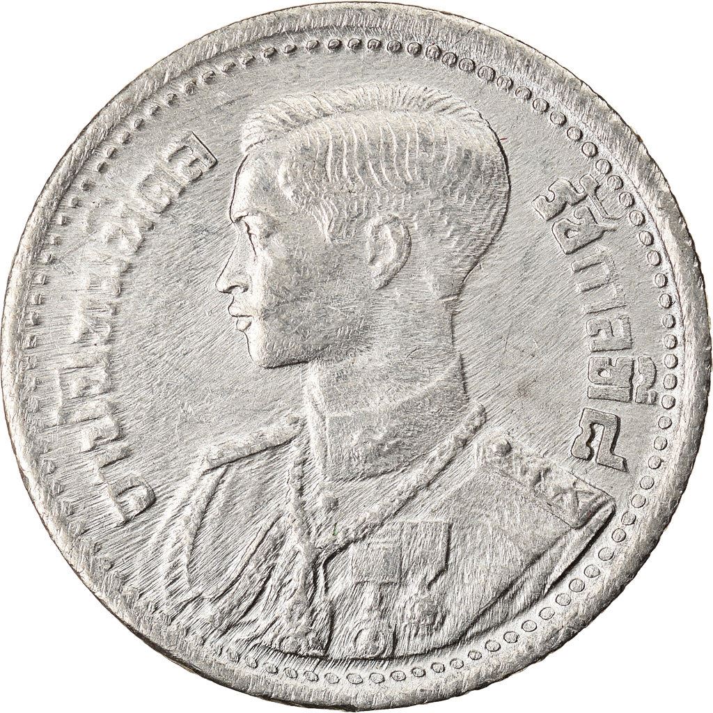 Thailand 25 Satang Coin | Rama VIII | Y70 | 1946