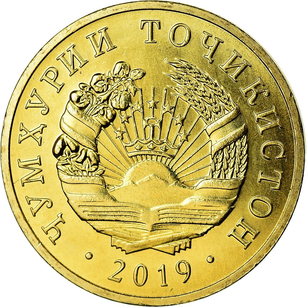 Tajikistan | 2 Diram Coin | Sunrise | Wheat | Cotton | Km:51 | 2019