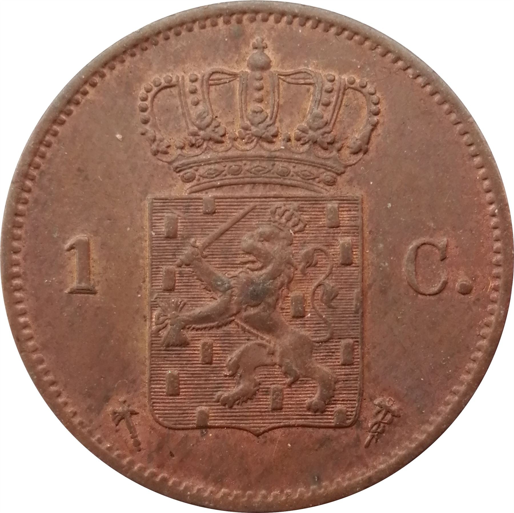 Netherlands Coin 1 Cent Coin | King Willem III | KM100 | 1860 - 1877