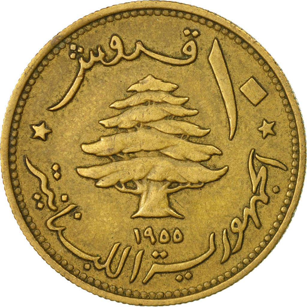 Libano moneta 10 Qirush | Kedro medis | Trirėmis | KM23 | 1955