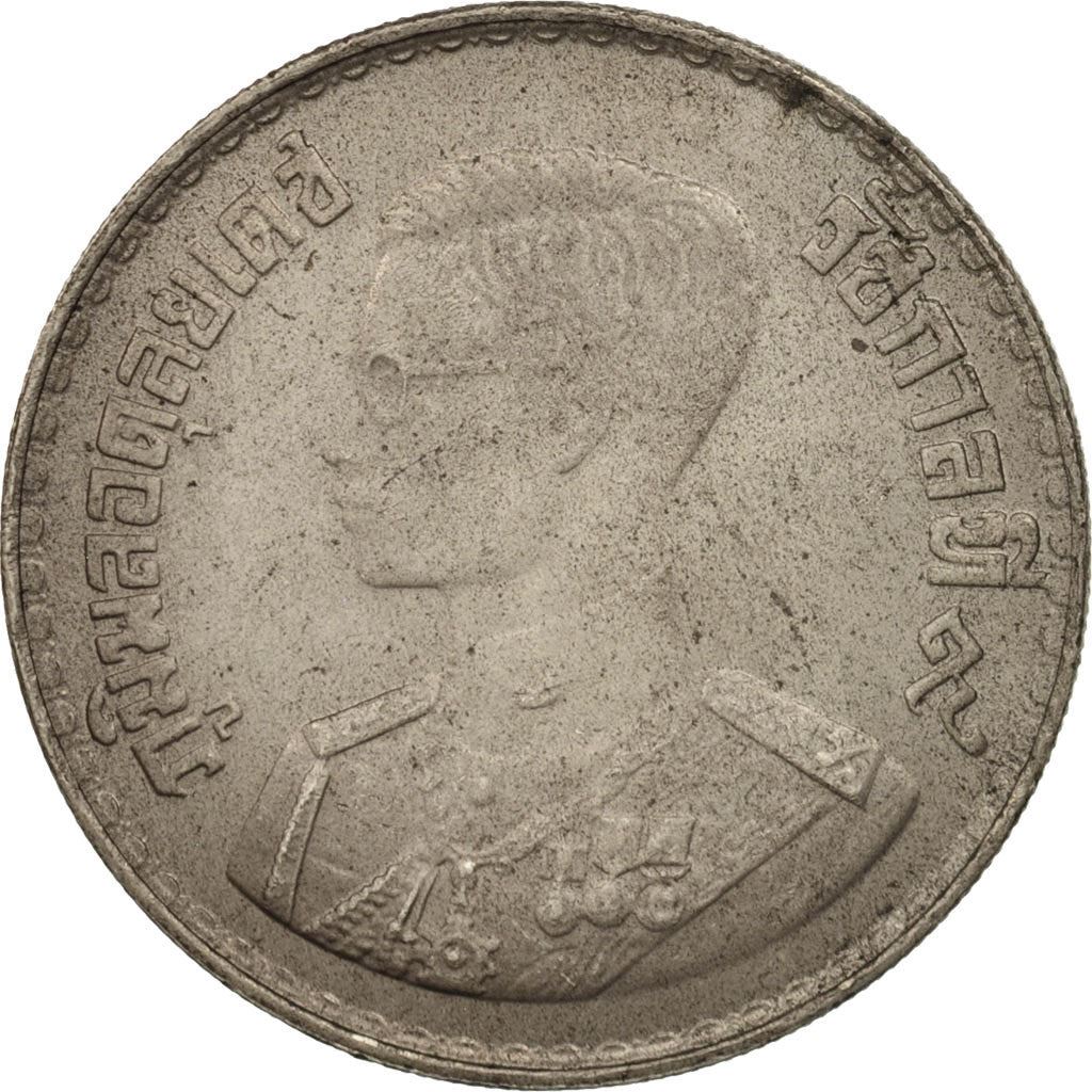 Thailand | 1 Baht Coin | Rama IX | Y:82.1 | 1957