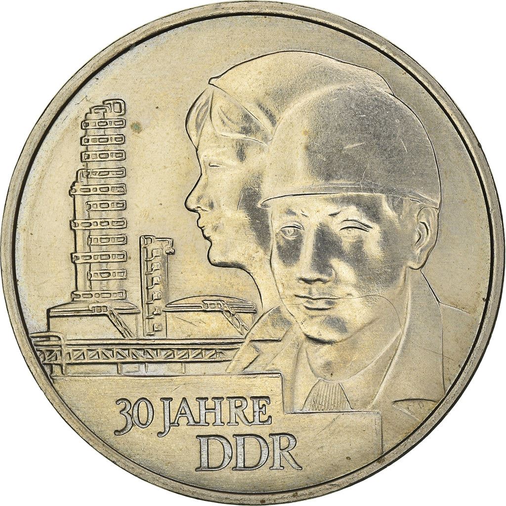 German Democratic Republic | 20 Mark Coin | Workers | Factory | KM75 | 1979