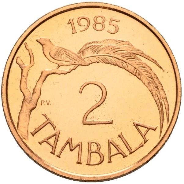 Moneta Malawi 2 Tambala | Hastings Banda | Uccello Paradise Whydah | KM8.2a | 1984 - 1994