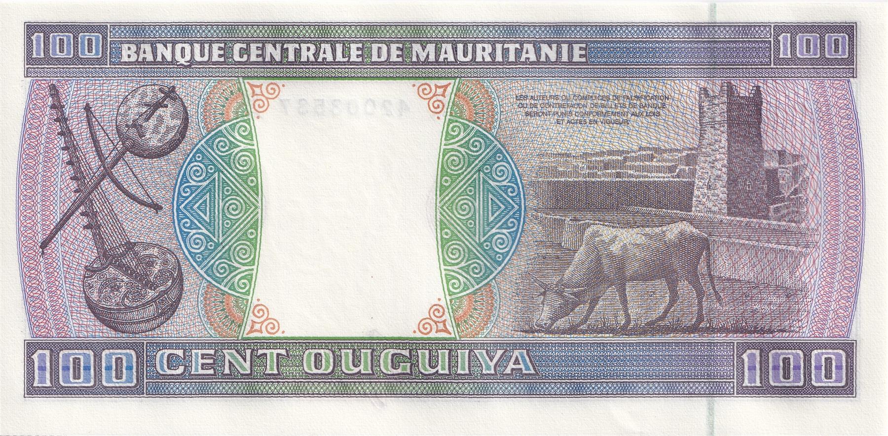 Mauritania | 100 Ouguiya Banknote | 1974 - 2002 | Native Ornamental Designs | Ardin | Cow | Chinguetti Mosque