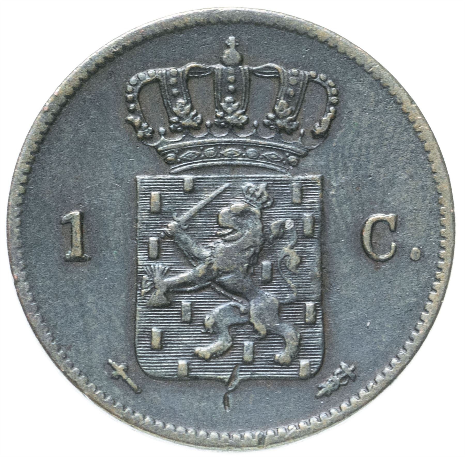 Netherlands Coin 1 Cent Coin | King Willem III | KM100 | 1860 - 1877