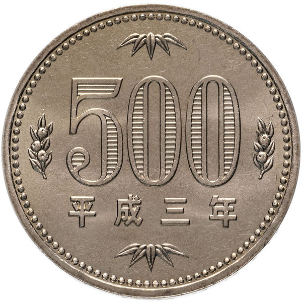 5a4732bb-0625-4c5d-8c11-