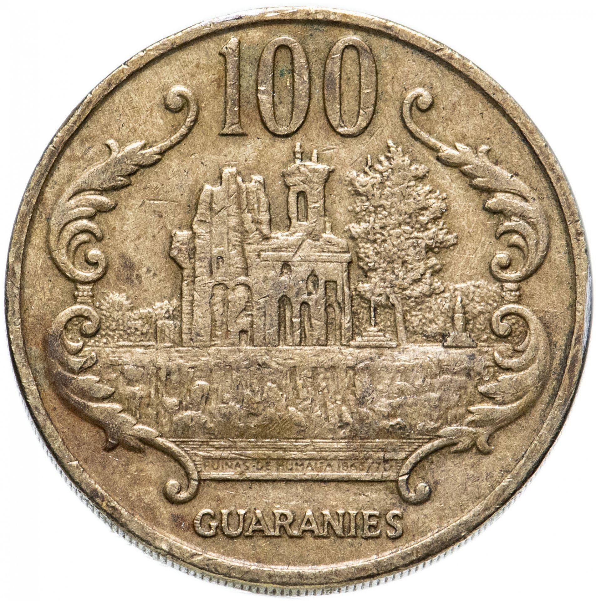 Paraguay | 100 Guaranies Coin | José Eduvigis Díaz | KM:177 | 1990