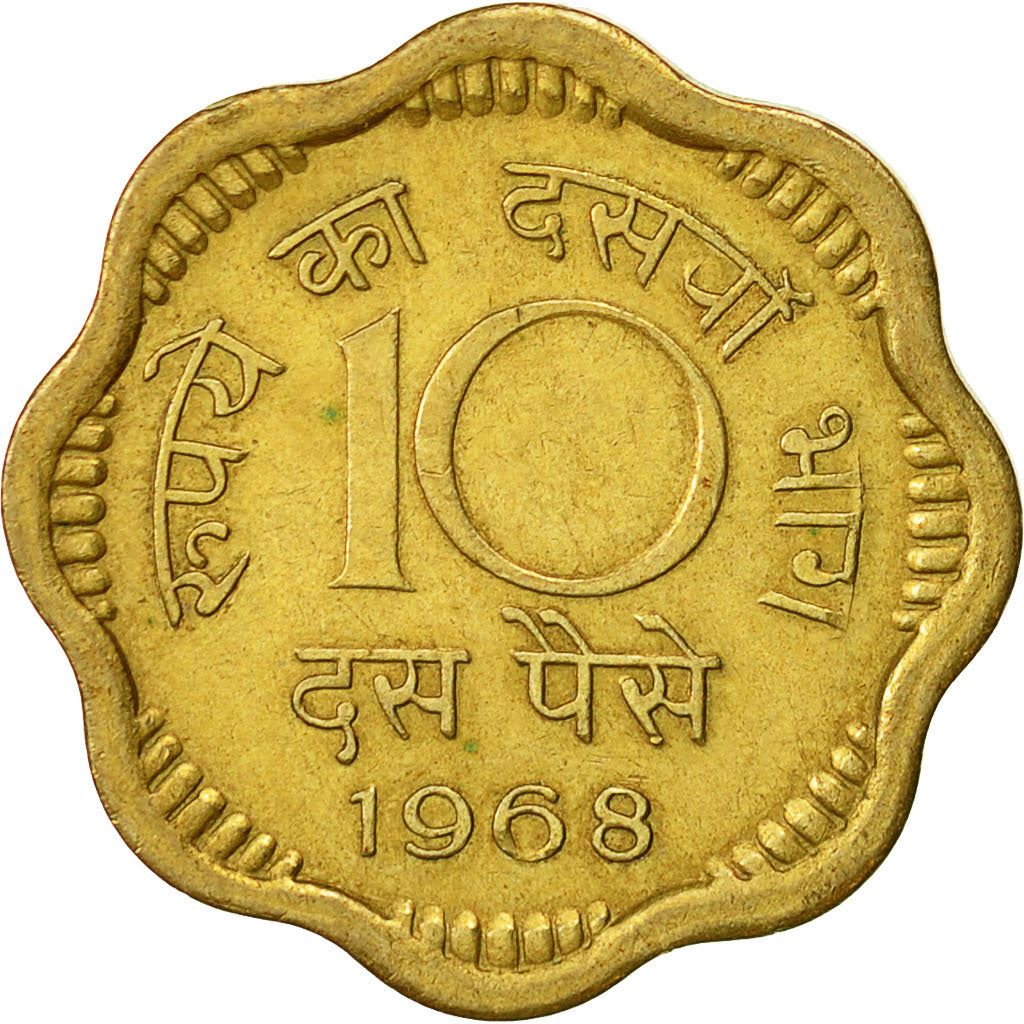 India | 10 Paise Coin | Ashoka Lion | Km:26.1 | 1968 - 1971
