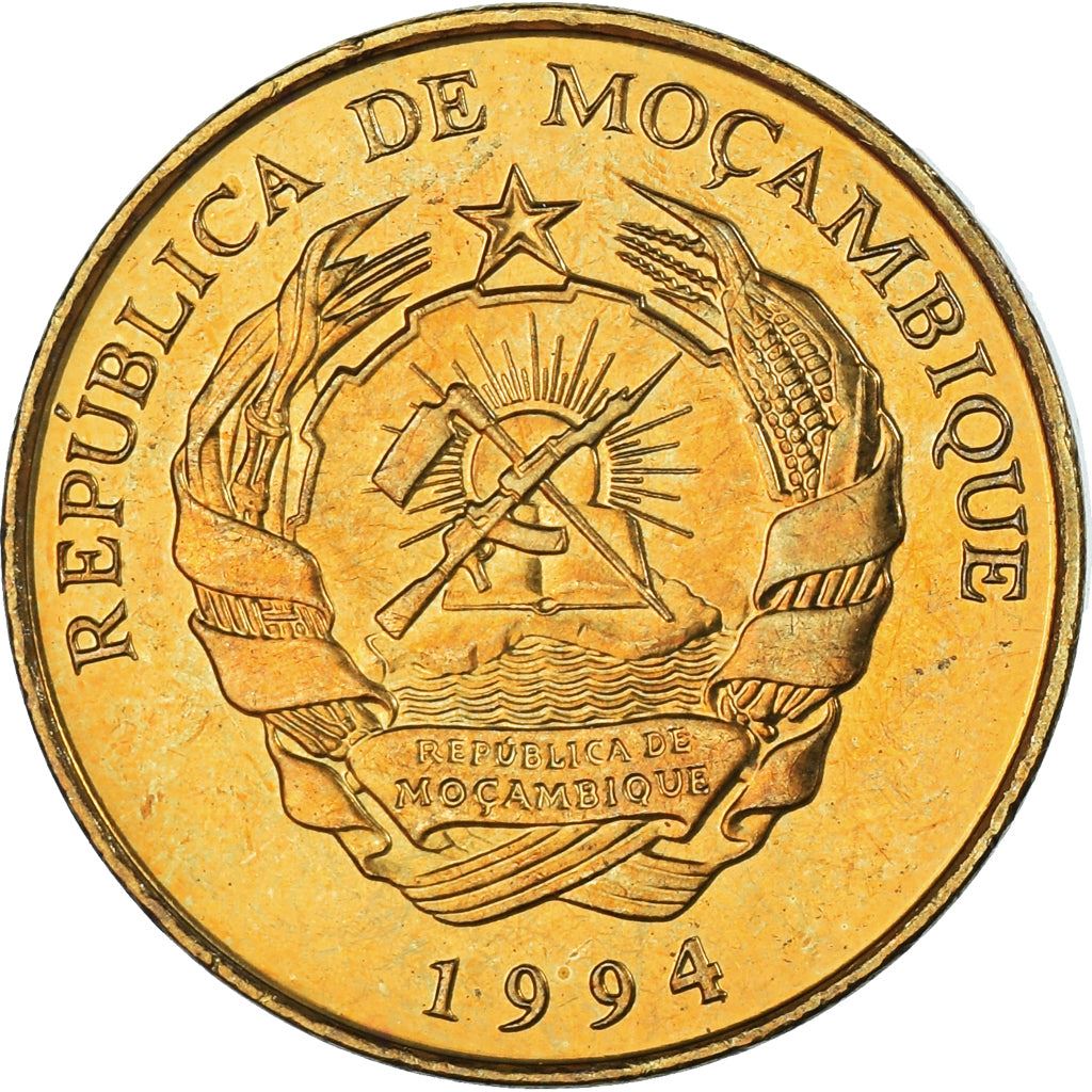 Mozambique 10 Meticais Coin | Cotton Plant | KM117 | 1994