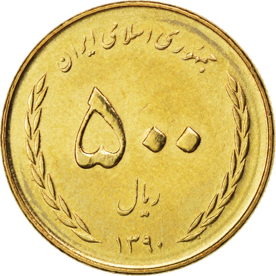 Western Asian Country | Coin 500 | Wheat Spike | Tulip | KM1285 | 2011