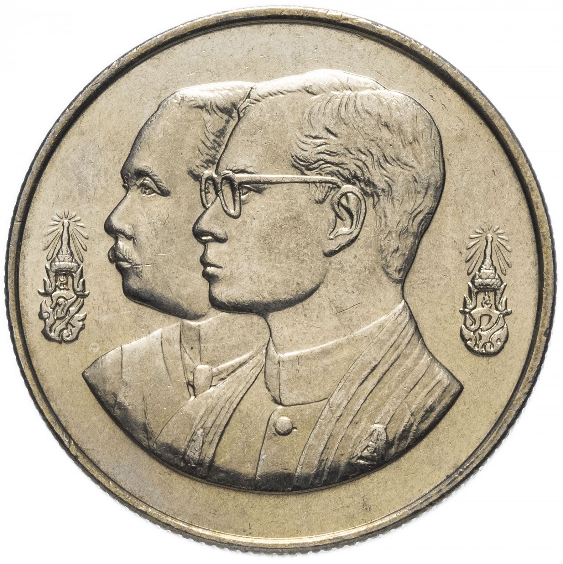 Thailand | 2 Bahts Coin | Ministry of Education | Copper-nickel clad copper | Y:276 | 1992-2535