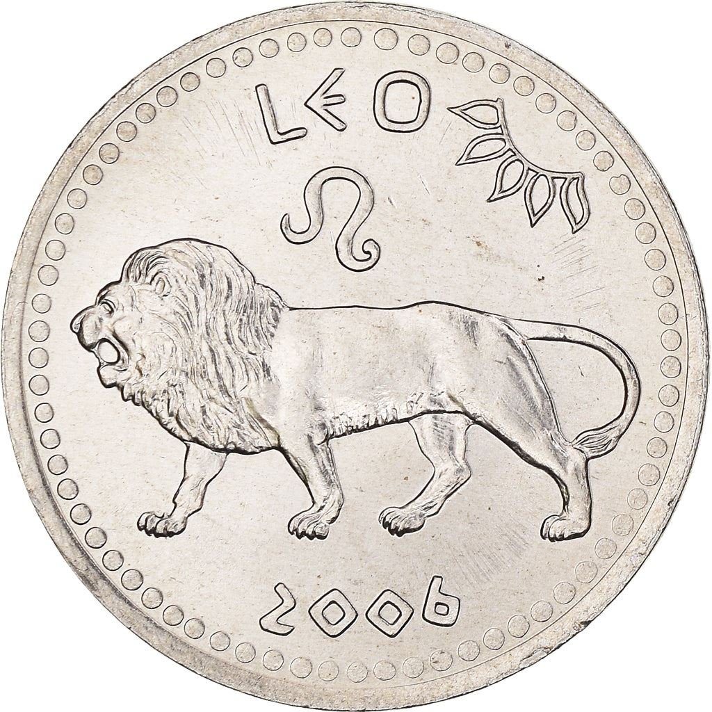 Somaliland | 10 Shillings Coin | Leo | Stainless steel | KM:13 | 2006