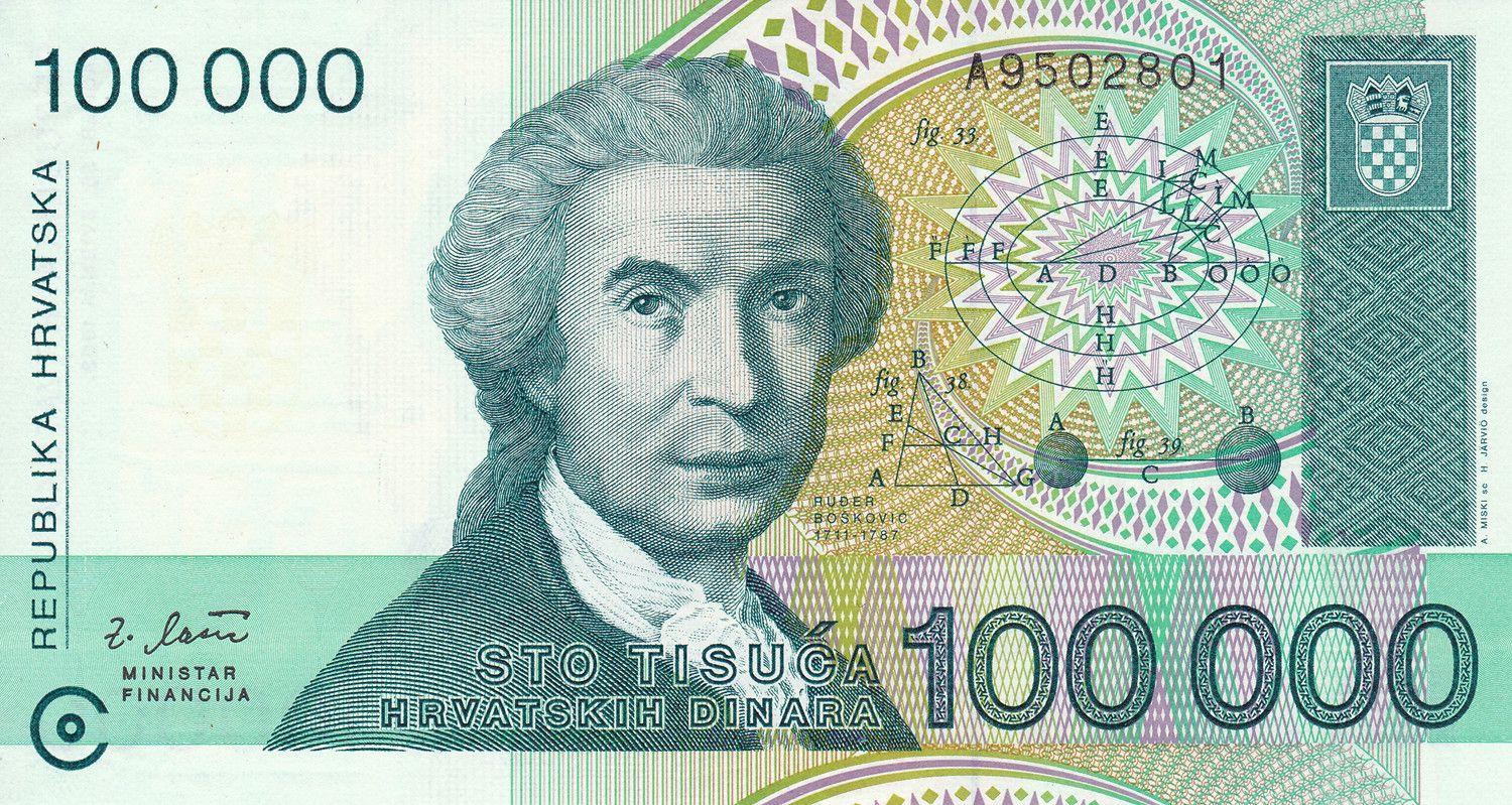 Croatia | 100 000 Dinara Banknote | 1993 | Ruđer Bošković | Povijest Hrvata