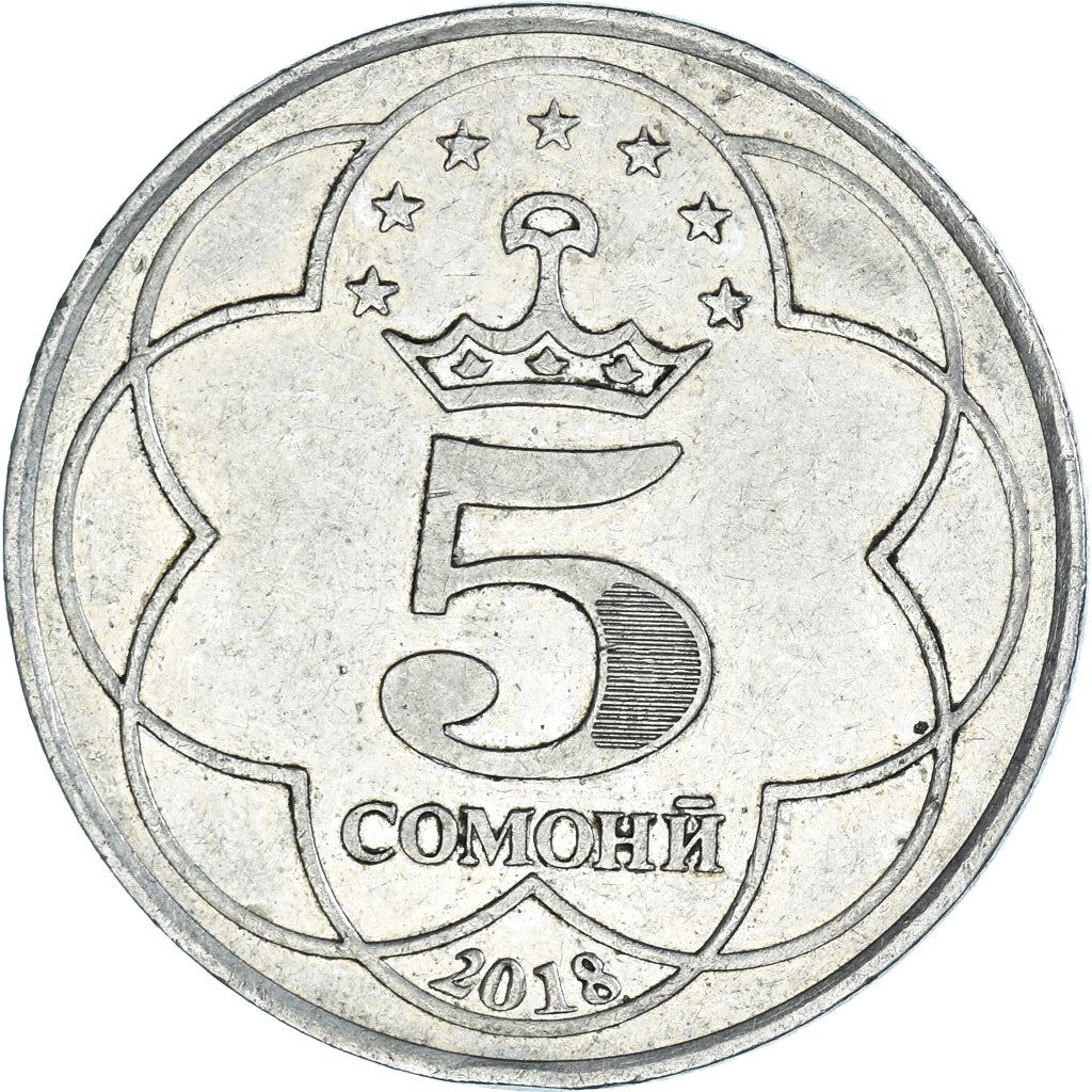 Tajikistan | 5 Somoni Coin | Sadriddin Aynii | KM:48 | 2018