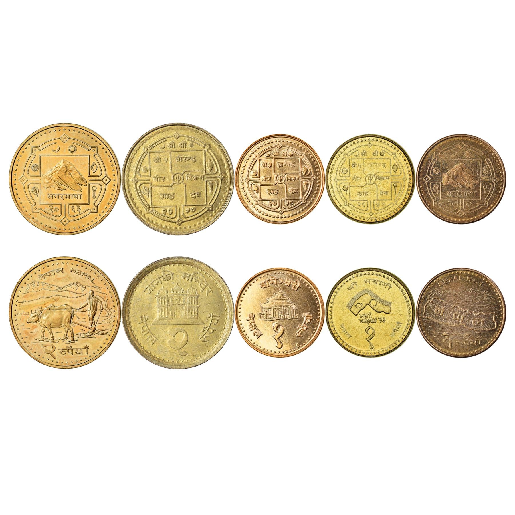 5 Nepal Coins | Mixed Nepalese Currency | Paisa | Rupee | Trident 1971