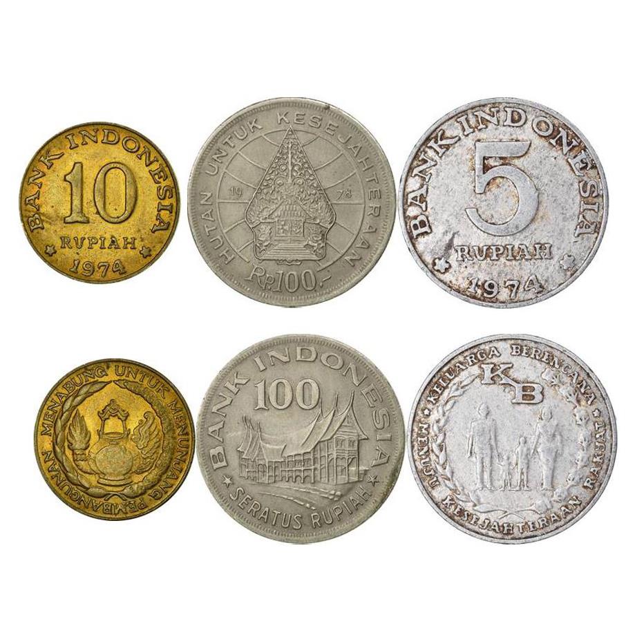 Indonesian 3 Coin Set 5 10 100 Rupiah | Parents With 2 Children | Minangkabau | Oil Lamp | Batang Garing | Indonesia | 1974 - 1978